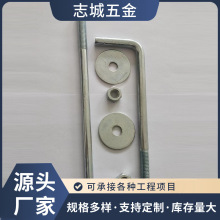 �̶����b�ù��^��˨ U�͹ܿ����^�z���hL�͹��^�z ��\���ù��^�z