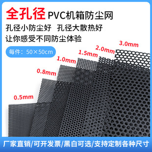��׏��C��PVC���m�W ����X���C�Ȱ���m�ִ����^�V�W���ܶ�