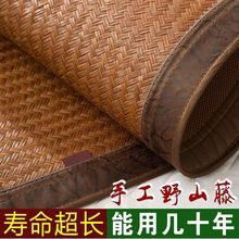 ��ϯ��Ȼ�����־�����ϯ��ˮϴҰɽ��ϯ�ֹ���ʽ�͹���ϯ�Ӂ��R�d