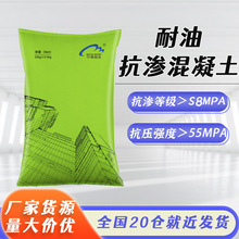 ���Ϳ��B���������͝Bɰ�{���͝Bˮ������g