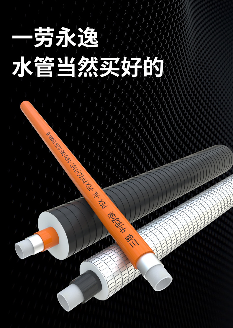 详情2_07.jpg