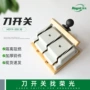 隔离低压三线hd11f-200刀开关