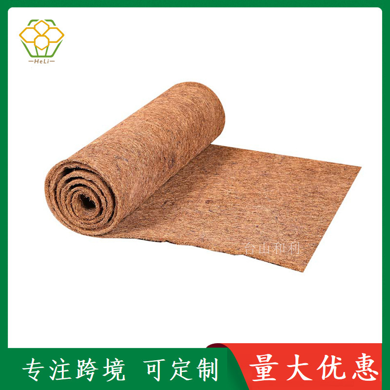 Factory direct coconut palm Pet Turtle Mat Garden non-slip mat snow blanket palm mat climbing pet mat plant warm blueberry mat Factory direct coconut palm Pet Turtle Mat Garden non-slip mat snow blanket palm mat climbing pet mat plant warm blueberry mat
