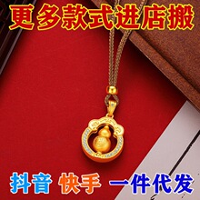 Խ��ɳ���荸������D�Ӻ��J�߼��е���ë������ֱ��؛Դ���l