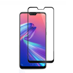 適用華碩ROG9 ROG8 ROG7 絲印電鍍Zenfone10 11Ultra全屏鋼化膜