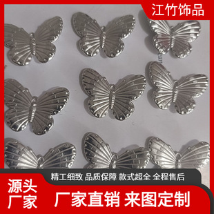 ���׺���DIY�ֹ�������耳���Ʒ���ɢ��ƴ��耳׿����