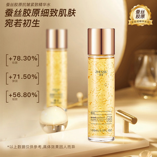 �����Q�z�zԭ���׿����o�¾��Aˮ�aˮ���y�̝��B�w����ˬ�wˮ���l