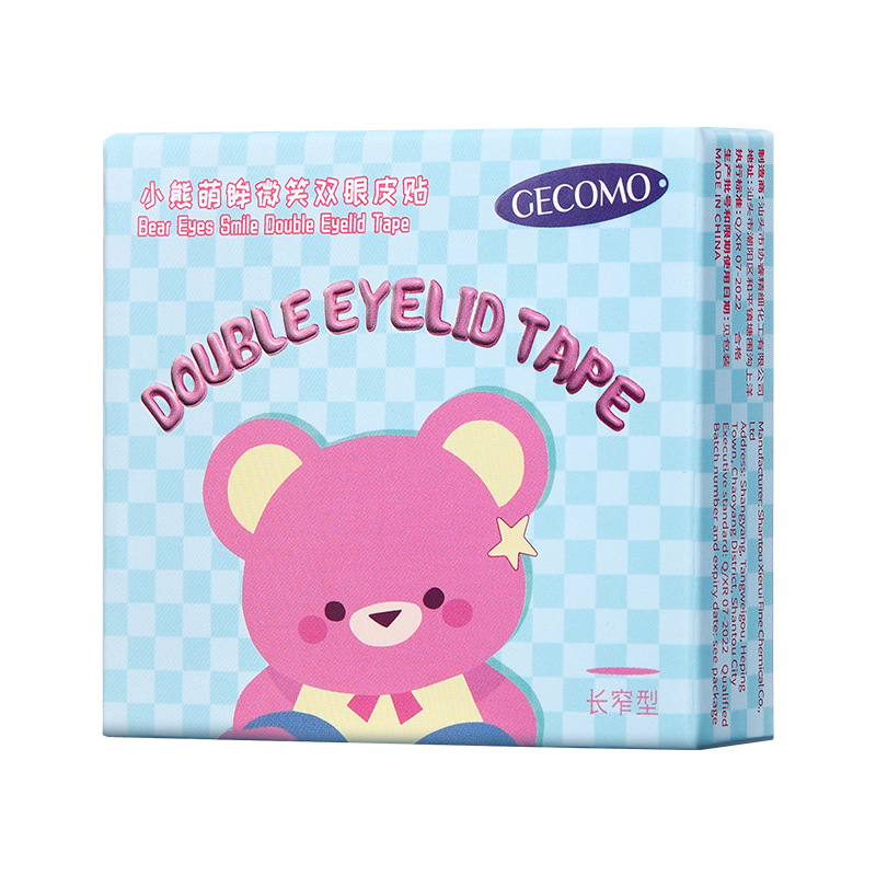 Xie Rui GECOMO Pequeño oso sonrisa doble párpado pegamento de párpado único eyebrow especial invisibles, naturales sin marcas