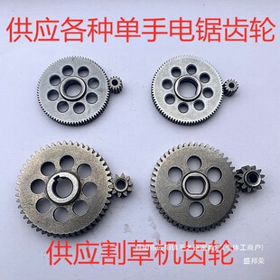 �S��ֱ�N���ø�ݙC�X݆ԭ�b 6��8���X݆����늆�����X݆4���