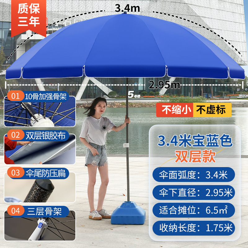 Sombrilla al aire libre grande puesto de sombrilla paraguas de playa paraguas redondo a prueba de lluvia a prueba de sol plegable