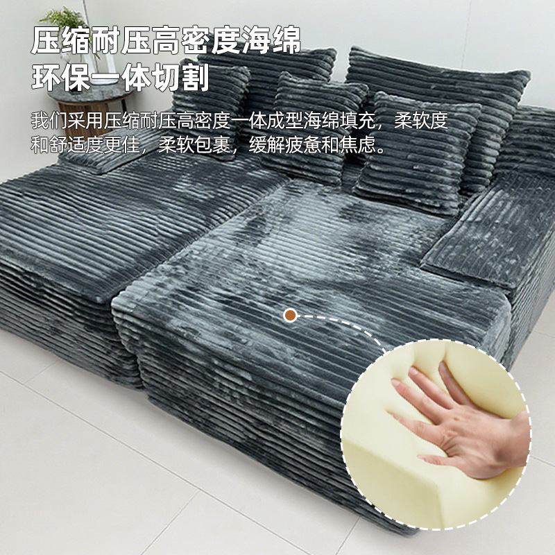 Sofá de compresión de conejo de peluche grupo rayas mega ancho sofá perro sandy esponja sin hueso ocio sillón de cama