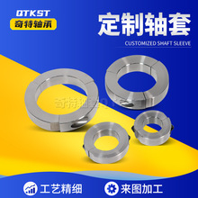 定制304不锈钢轴套电机轴套空心衬套挖掘机空心圆柱耐磨轴承钢套