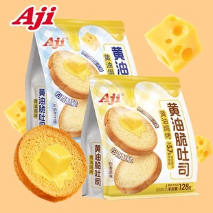 Aji�S�ʹ���˾����T��������c��������������e��ʳ�������b