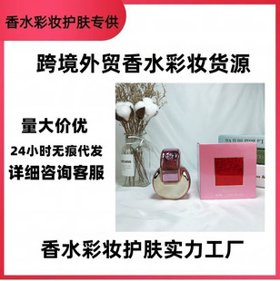 �羳���Q������ˮ��֮�Ů�׾���ˮ��65ml��ˮ����ˮ�����l���l