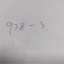 978-3 大小码33-41-43方头平底舒适小皮鞋软皮软底漆皮搭扣绣线鞋