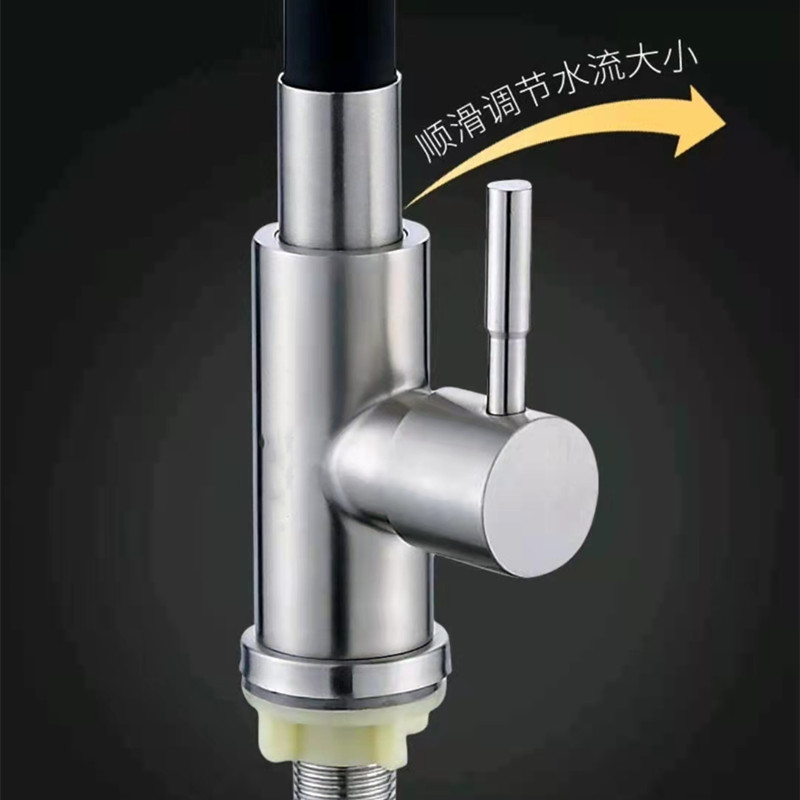 304 stainless steel single-cooling universal faucet, kitchen sink, vegetable basin, sink, balcony splash-proof faucet undefined