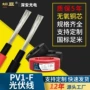 电压h2z2z2kkvpv光伏线