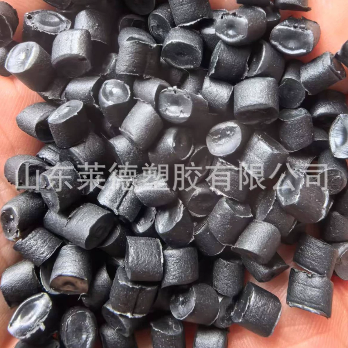 Переработанный материал ПЭ, материал труб из ПЭНП, гранулы для выдувного формования ПЭНП, гранулы для дренажной сетки из ПЭНП