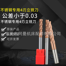 PHϵ60u㊵4ƽ^㊵ uӲ|Ͻ㊵cnc㊵