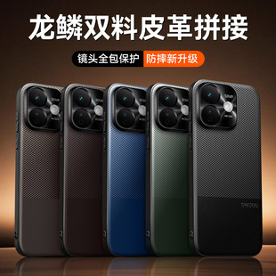 �m�üt��Note17pro�֙C��Note17ƴ��Ƥ�y���s�̄��pƴ��Ƥ��ˤ��