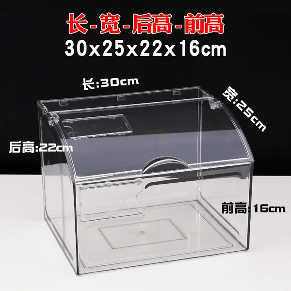 ☆✷Length 30cm Width 25cm Back height 22cm Front height 16cm Thickened transparent flip cover☆✷