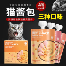 ������؈���u�������u��؈�I�B�S���u����Z؈�l���^��ʳ؈����ʳ