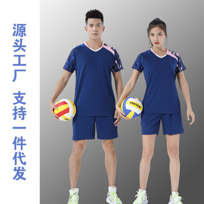 new pattern men's wear Women's wear Same item Volleyball clothing suit major Game service lovers India No. Printing wholesale P835