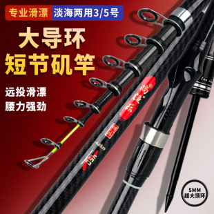 ��ីͶ̹�С��ը�������b�hͶ̼�س��p��Ӳ�󌧭h��Ư����s����