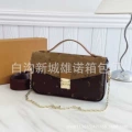 Coffee with brown two-tone