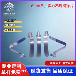 V�͏���Ƭ���P䓹܃ȶ�λ�T�ӌ������ӹ����ۏ��������V�͏�Ƭ