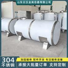 󃞻ݲPʳƷ ʽҺ ״Һ