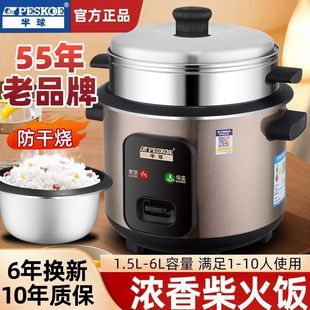 ���Ҽ��ô�����2-10�������ʽ��偶๦��2L3L4L5L��ճ偏S��