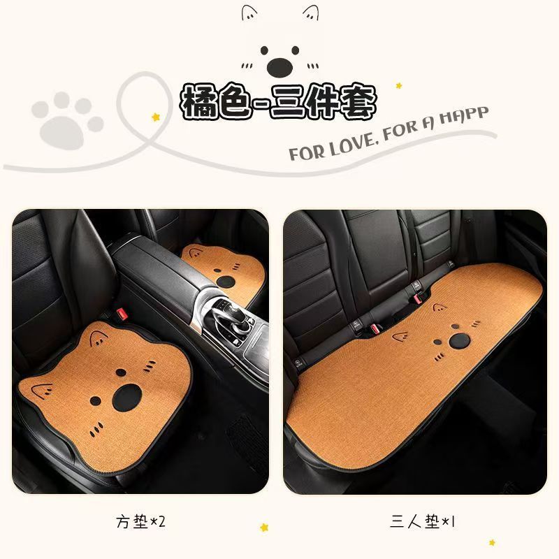 車の座布団四季通用の亜麻の座布団の新型ネットの赤いかわいい西高地の子犬の後列の単シートのカバー|undefined