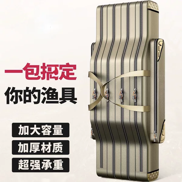 Directly from the Manufacturer: Fishing Bag, Large Capacity Bag, Sea Rod Bag, Two-Layer, Three-Layer, 80-130cm Layers, Wear-Resistant Fishing Bag