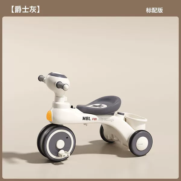 Low configuration jazz gray + music light + double brakes - P U silent wheel without light wheel + gift package