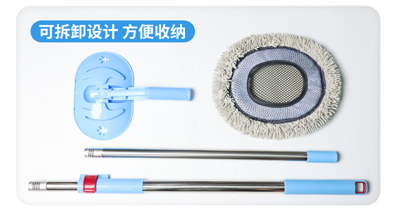Car Wash Mop, Retractable Curved Pole, Strong and Durable Car-Specific Mop, Anti-Damage Car Wash Brush Cleaning Tool