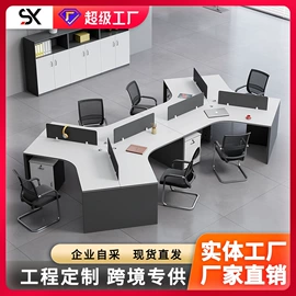 大班桌;办公椅;办公桌