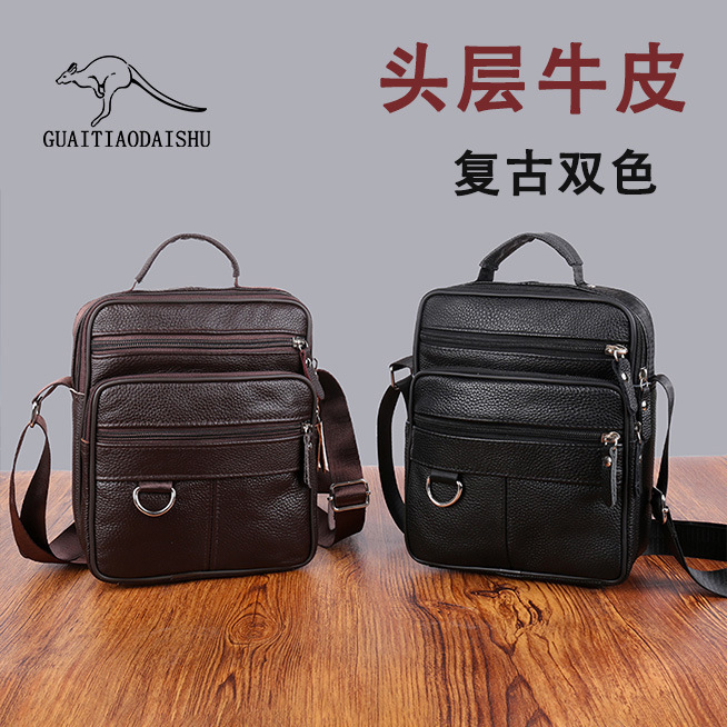 Men's Genuine Leather Soft Shoulder Bag Multi-Compartment Korean Style Backpack First Layer Cowhide New Business Casual Men's Bag Crossbody Bag