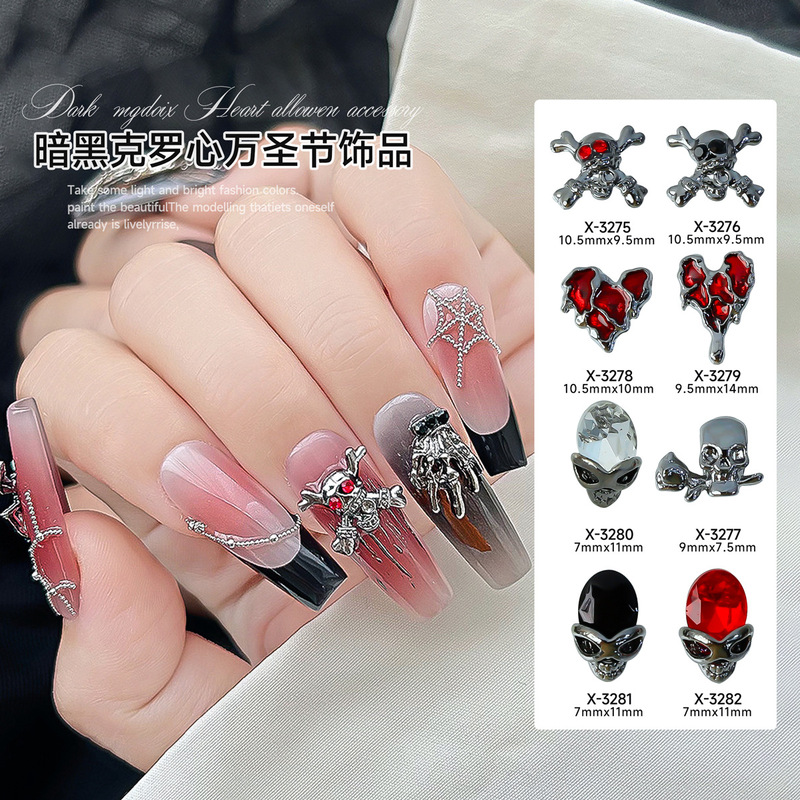 Cross-Border Hot Selling Dark Crow Heart Halloween Nail Art Jewelry Skull Heart Alien Metal Nail Decoration