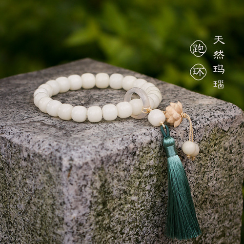 Original Bodhi Root Tassel Handheld Running Ring Bracelet Exquisite Bodhi Seeds Old Style Bucket Beads Lotus Men and Women's Buddha Prayer Beads