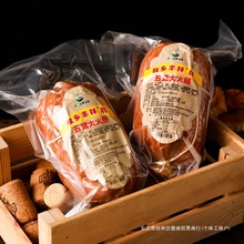 伊春浩同学推荐故乡丰林五营大火腿  肉火腿香肠熏火腿早餐即食