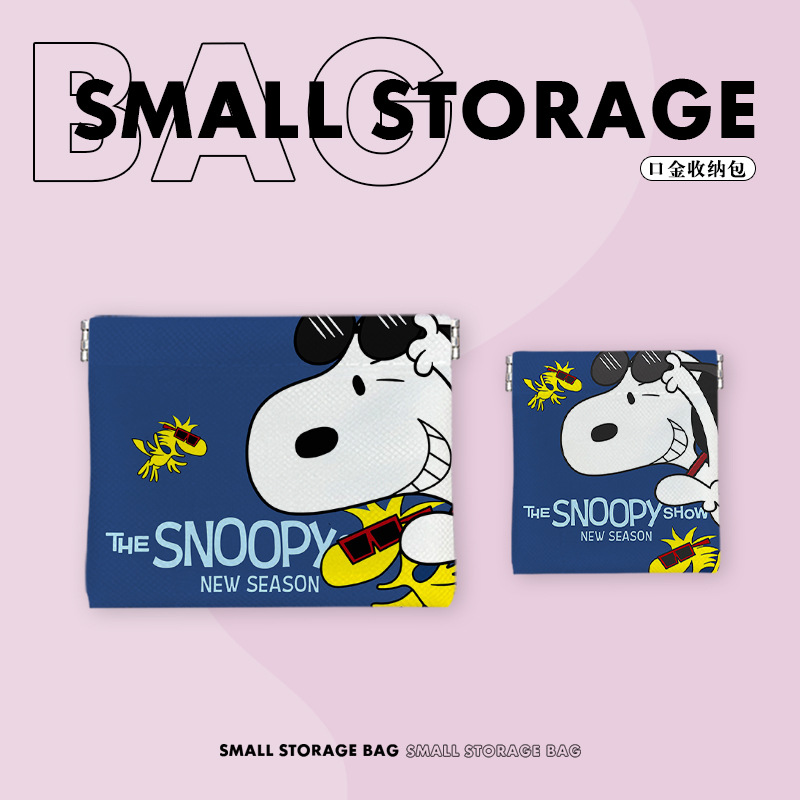 Snoopy 11