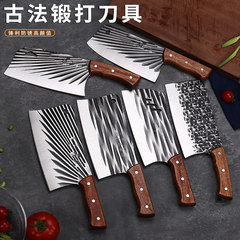Running the world household knife, handmade forging bone knife, stainless steel slicing and cutting knife, kitchen knife, dual-purpose chopping and slicing knife