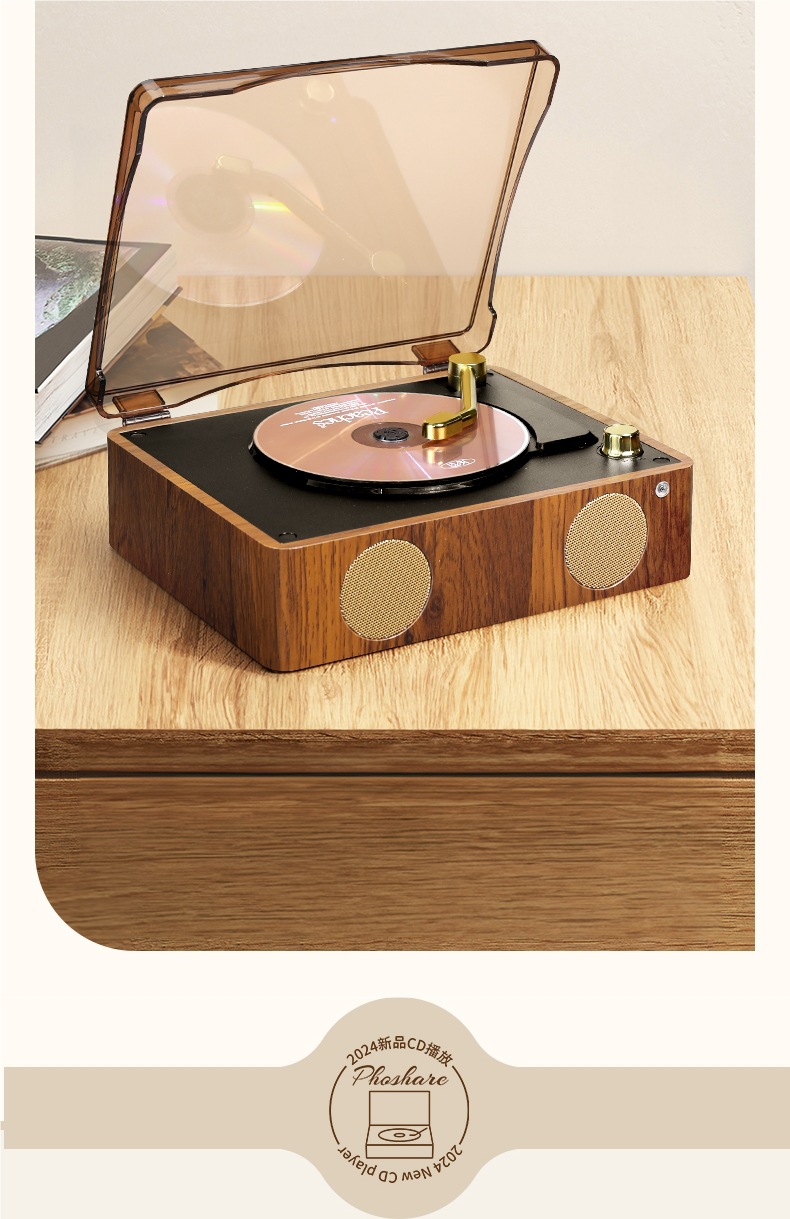 Feishuai Retro Cd Player Album Player Portable Music Bluetooth Speaker Audio Disc Birthday Gift