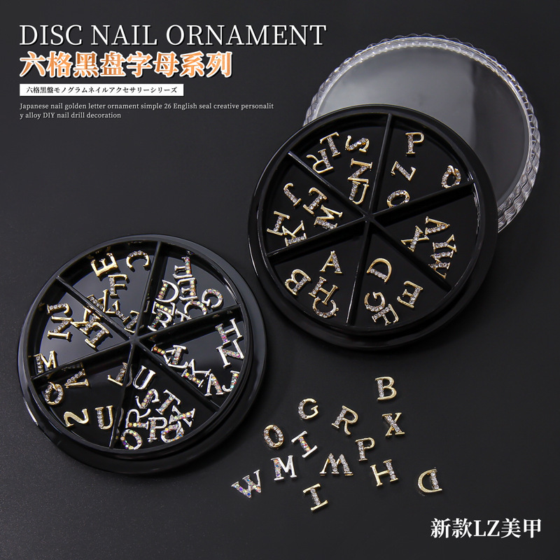 New 26 letters alloy diy jewelry six gri...
