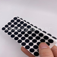 3M�z���z�����| �p���z���z�|Ȧ�W�� ���z�_�| EVA�����z�|