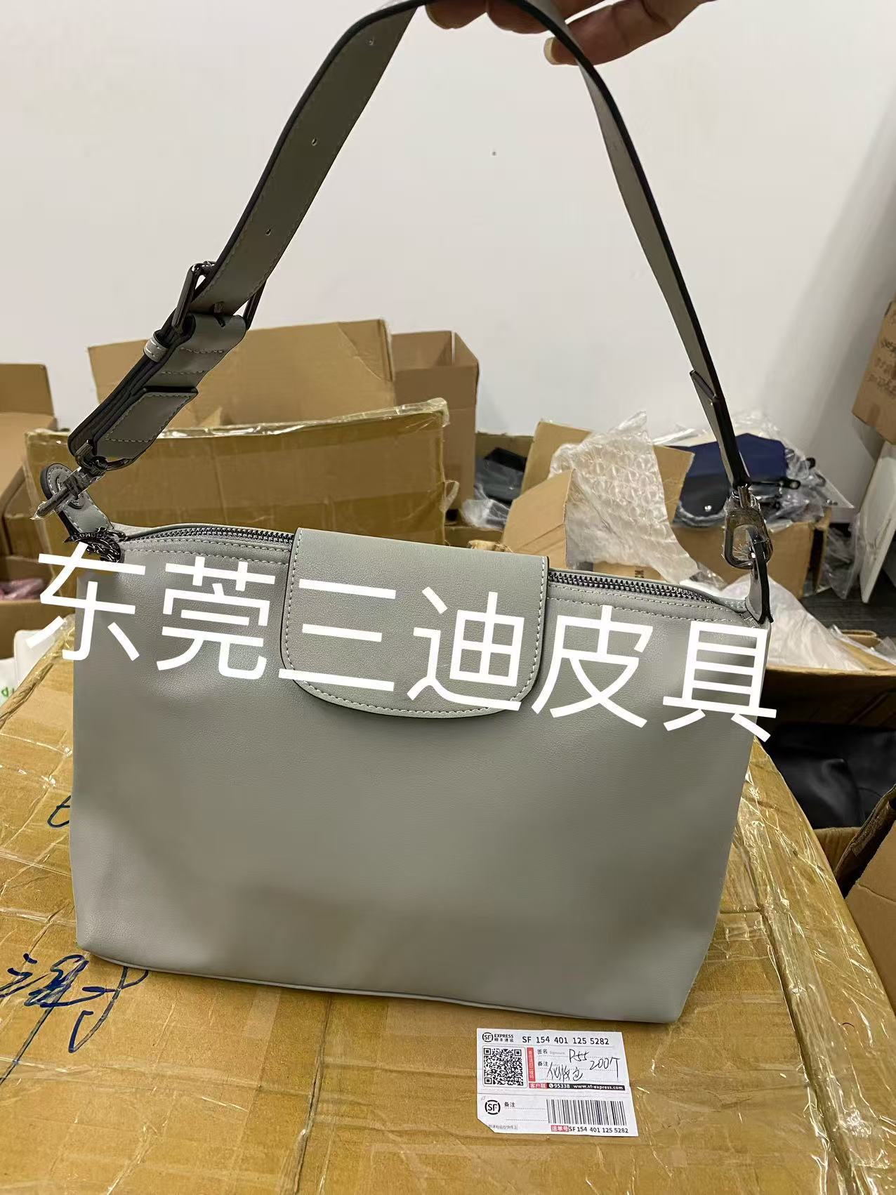 그레이(어깨끈 조절 가능)