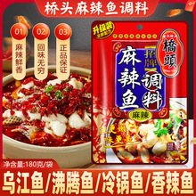 ���^�����~�{�ϰ�180g�ؑcˮ���~���ϟ��~�����໨��������偵���