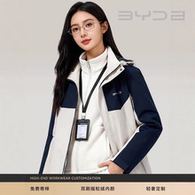 �Ӻ�����һ�_�h�¹���������ӡ��logo����4s����I��˾�Ļ�������