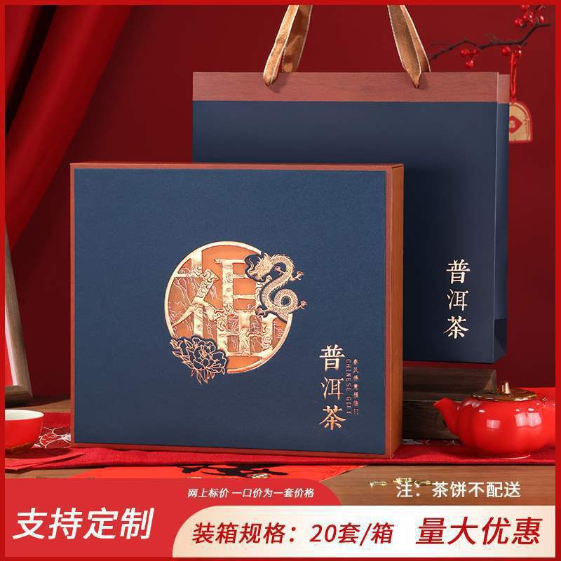 나후 싱글 케이크 블루